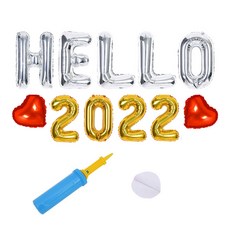 제이벌룬 연말파티 hello 2022 풍선세트, 단어풍선(실버), 숫자풍선(골드), 1세트
