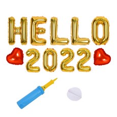 제이벌룬 연말파티 hello 2022 풍선세트, 단어풍선(골드), 숫자풍선(골드), 1세트