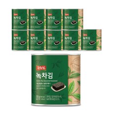 대천캔김