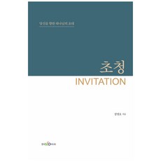 d39da6ec-f80a-473f-a72e-fb5572b2f1b2.jpg