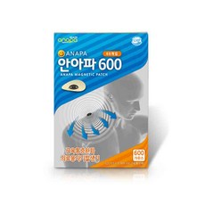 석정휴스파할인