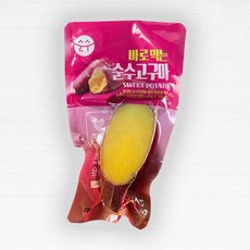 해맑음 바로먹는 순수고구마, 130g, 5개