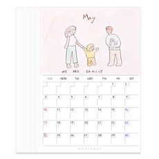 지오플래닛 DIY 나만의 캘린더 만들기 A4, 15개