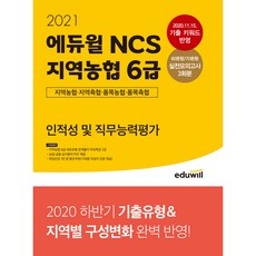 700ff281-cd99-4225-a2f3-f6a8d25806a7.jpg