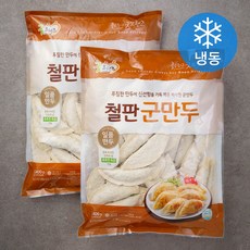 굿프랜즈 철판 군만두 (냉동), 1.4kg, 2개