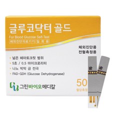 글루코닥터 골드 혈당시험지, 50개입, 1개