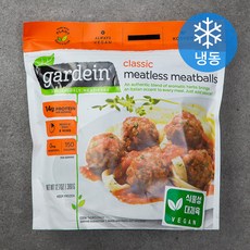 가딘 클래식 미트레스 미트볼 (냉동), 360g, 1개