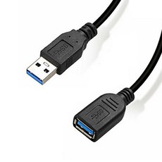 코드웨이 USB A to A 3.0 케이블 3m 1개 상품 이미지