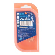e39897ba-5fa1-44f8-962b-03f8a40cc122.jpg