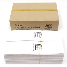 58c3ac01-8508-41cb-b1d9-9072bf63d81a.jpg