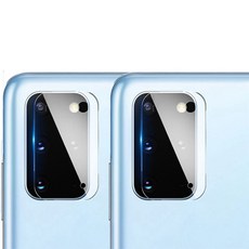 갤럭시s20플러스스킨