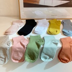 양말목혼합