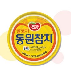 동원 라이트 스탠다드 참치, 85g, 8개