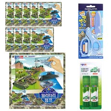 밀리터리종이접기