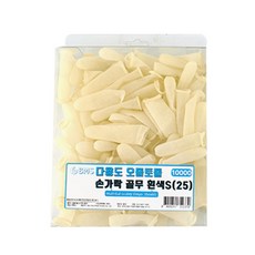 까칠이사무용크린골무