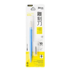 디자인 공예용 커팅 컬러 조각칼 블루 + 리필 날 2종 x 5p 세트, 조각칼(143mm)