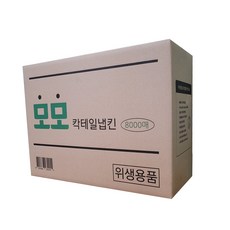 모모제지 칵테일 무지 냅킨, 백색, 1개, 8000개입