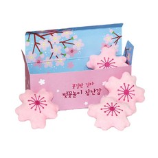 38ba8814-a025-4bce-bed5-4cbaf4509574.jpg
