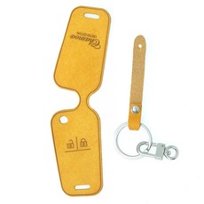 차모아키케이스