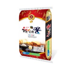 04f9278c-2c76-4379-a740-ce75fad3196b.jpg