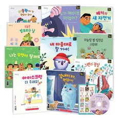 마이퍼스트스토리