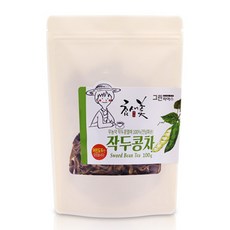 참새미