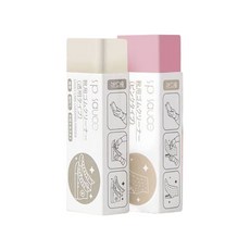 말표스웨이드지우개운동화