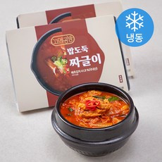 고메공방