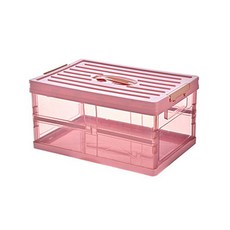 트라이크정리함