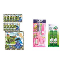 밀리터리종이접기