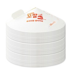 zv-1핫슈덮개