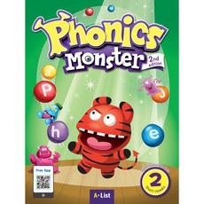 Phonics Monster 2E 2 SB, 에이리스트