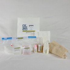 비누로머리감기