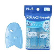 플러스 손가락 캐치골무 대
