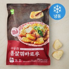 사옹원 통살 꿔바로우 (냉동), 800g, 1개