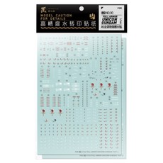 pg페넥스데칼