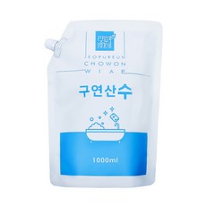 저푸른초원위에 구연산수, 1L, 1개