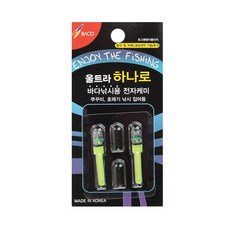 Baco Ultra Hanaro海洋電子鉤 綠色 2入, 1個