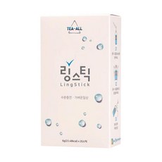 링스틱