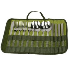 에르메스노마드세트