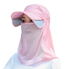 여성 야외 메쉬 마스크 모자, 핑크