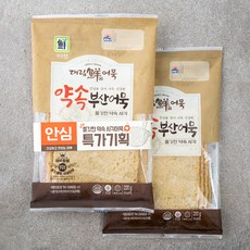 대림선 쫄깃한 약속 조림볶음용 사각어묵 2개입, 440g, 1개