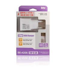 브리츠 마이크로 5핀 저전압 USB 멀티 아답터 충전기 BE-AD05, 혼합색상, 1개