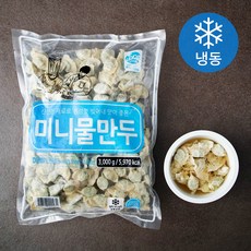 굿푸드 미니물만두 (냉동), 3000g, 1개