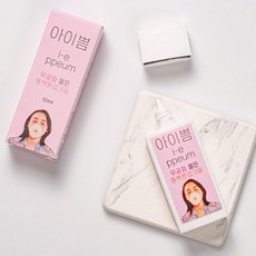 잘때바르는톤업크림