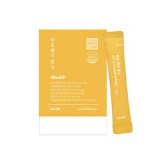 토소웅효소