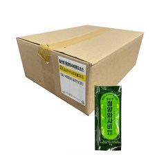 4d517675-8c1c-41eb-b2ef-2422cbbeb32b.jpg