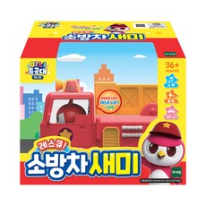 미니특공대원피스