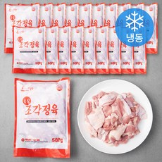 수월한 조각정육 (냉동), 500g, 20개