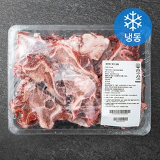 국내산 소고기 잡뼈 (냉동), 2.3kg, 1팩